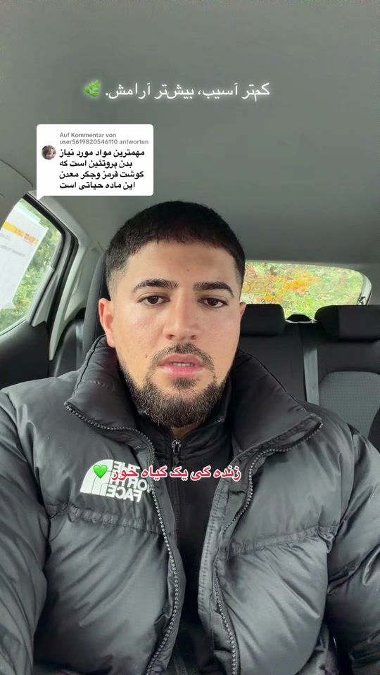TikTok video thumbnail by hey_hewad