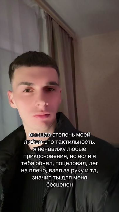 TikTok video thumbnail by rubbe8