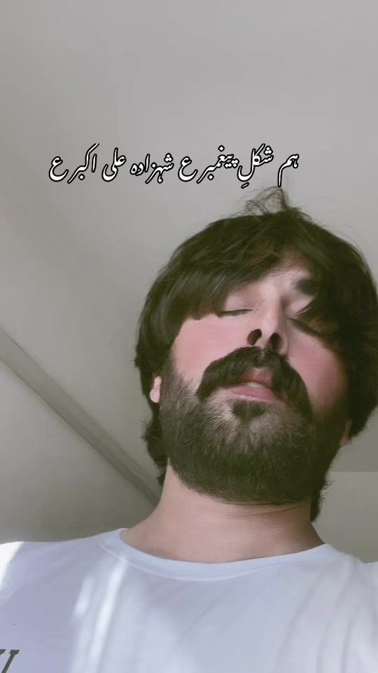 TikTok video thumbnail by syed.sherazi512