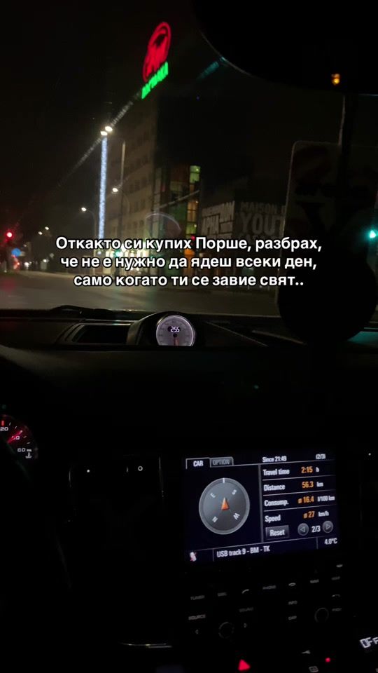 TikTok video thumbnail by dimitroww.yy