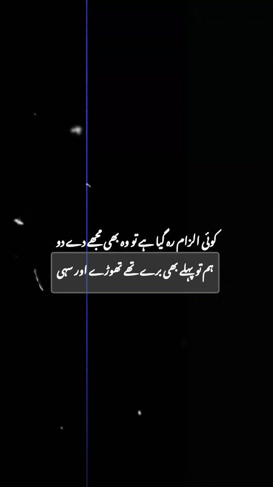 TikTok video thumbnail by ahmad_aesthetic550
