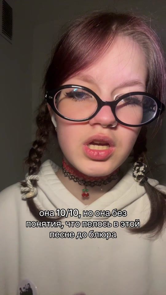 TikTok video thumbnail by https.glebovna