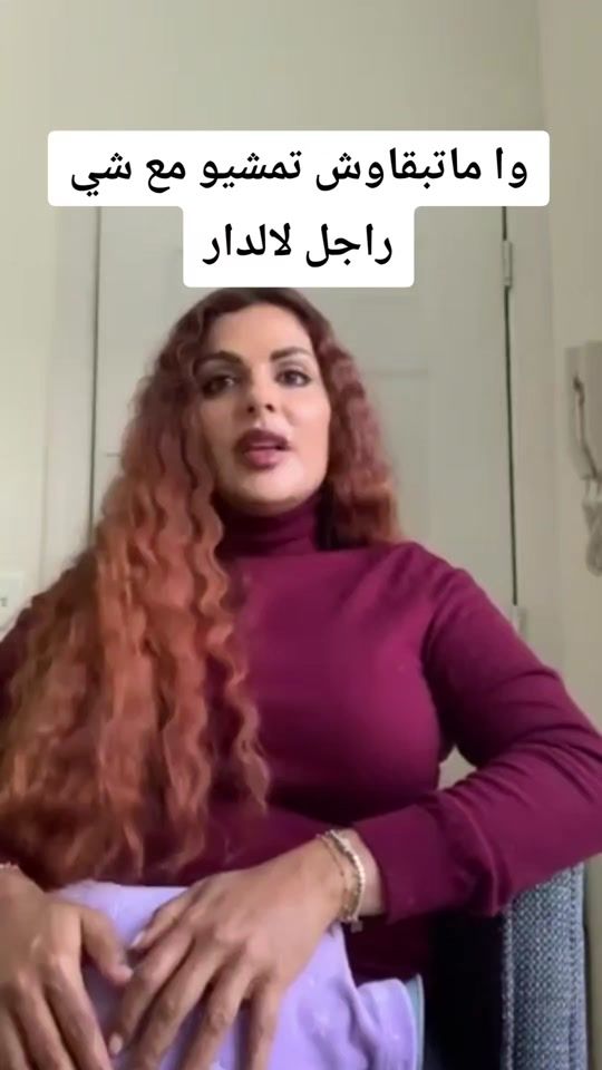 TikTok video thumbnail by boitevide007