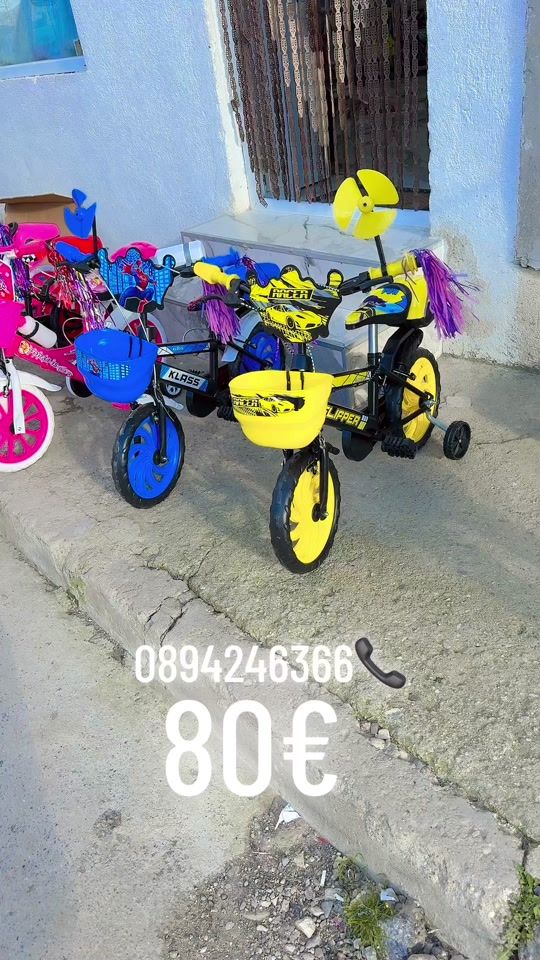 TikTok video thumbnail by alisevinc33