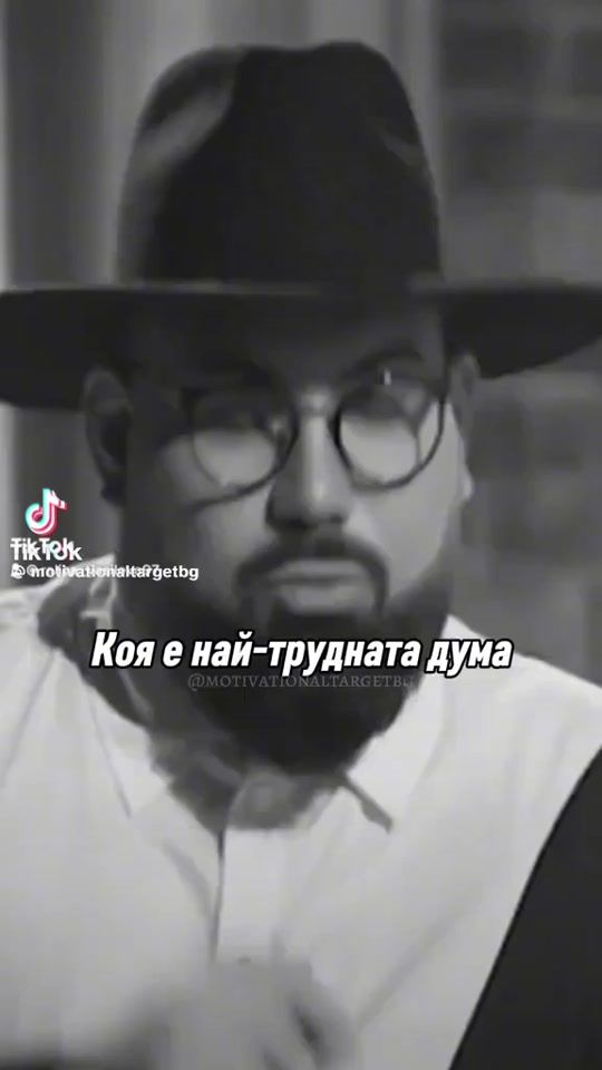 TikTok video thumbnail by ralicavasilevaa