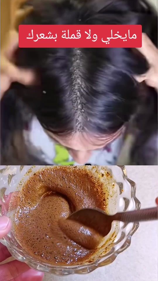 TikTok video thumbnail by halanoni310