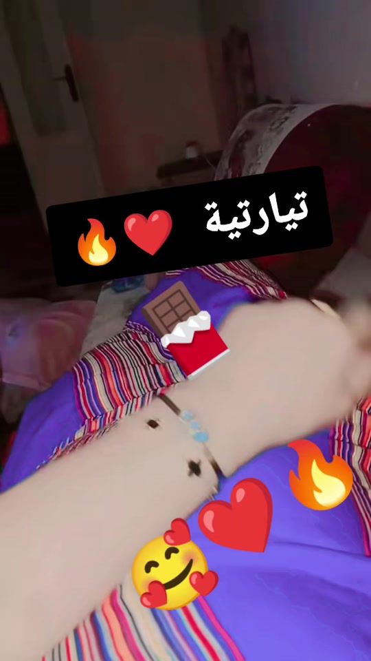 TikTok video thumbnail by chahed0214