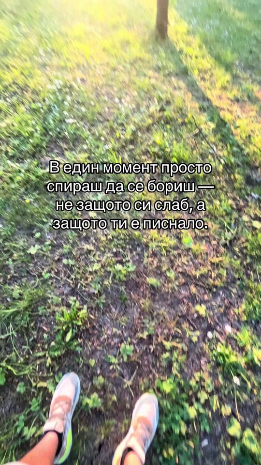 TikTok video thumbnail by realogi0