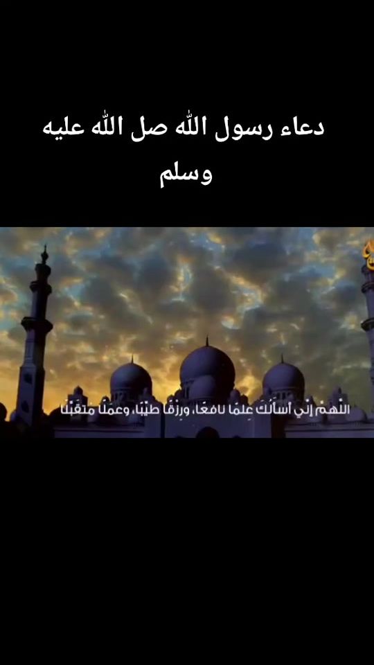 TikTok video thumbnail by samisaid38