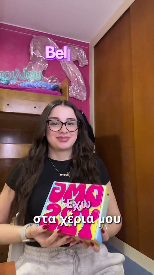 TikTok video thumbnail by belleboxgr