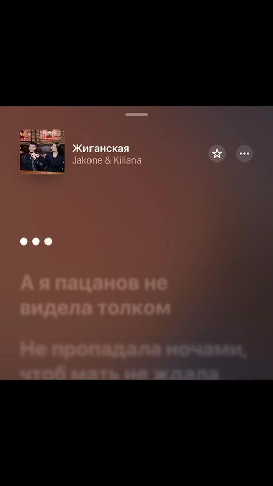 TikTok video thumbnail by 1ntrovertka