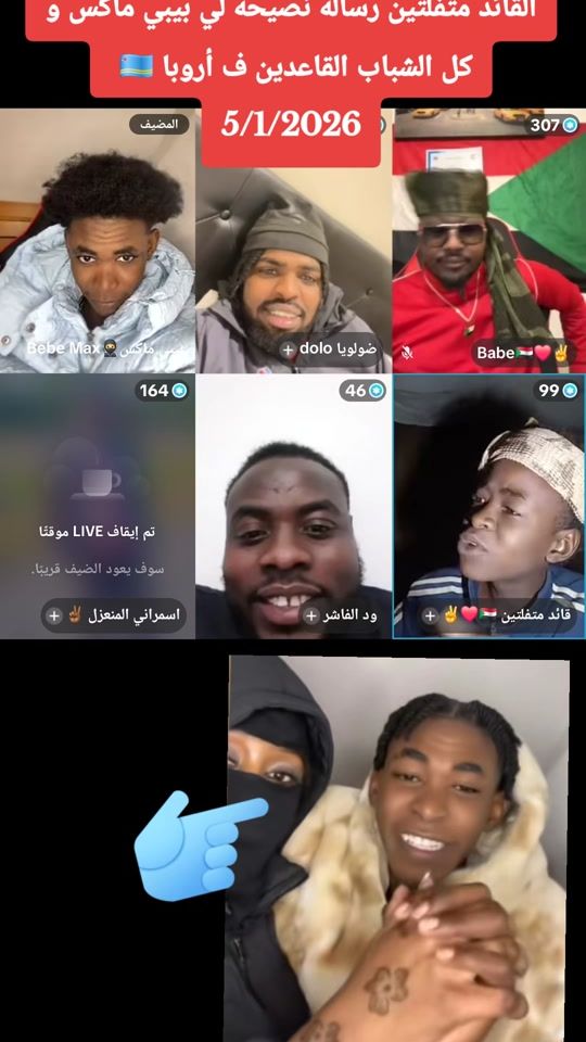 TikTok video thumbnail by liakha5.6
