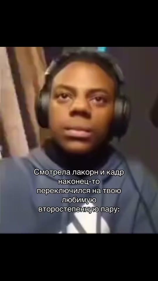 TikTok video thumbnail by xzdildo