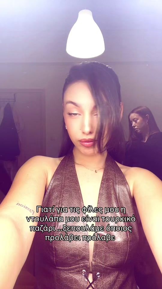 TikTok video thumbnail by d.k1ka