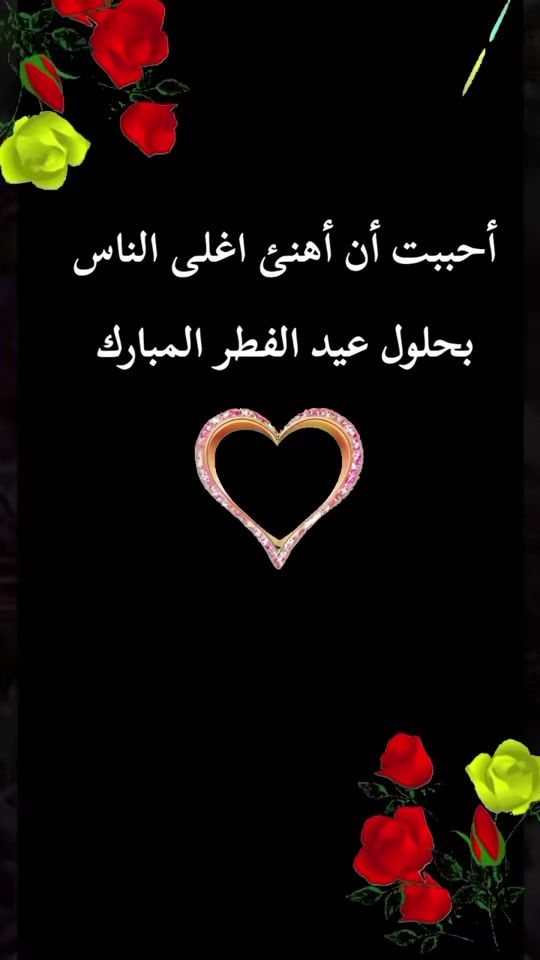 TikTok video thumbnail by wardi21323