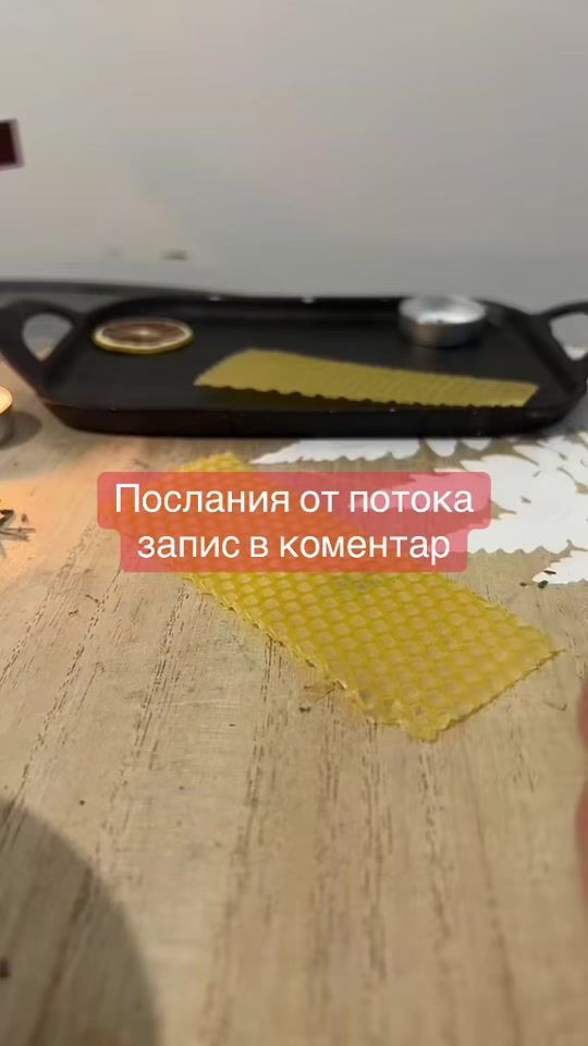TikTok video thumbnail by kod___1