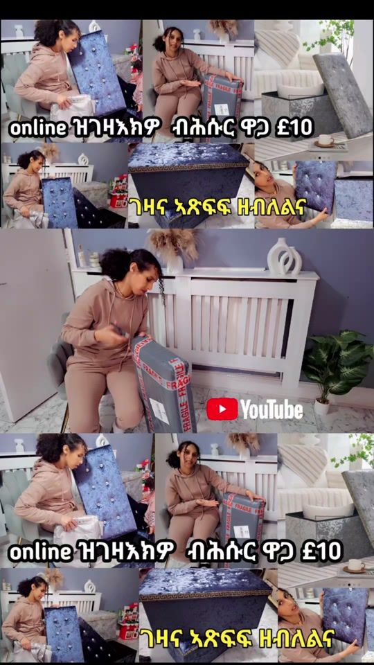 TikTok video thumbnail by fyori_youtubeacr104333