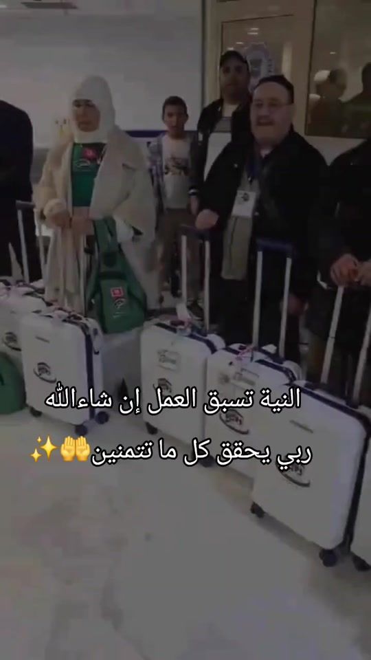 TikTok video thumbnail by san.ou.e