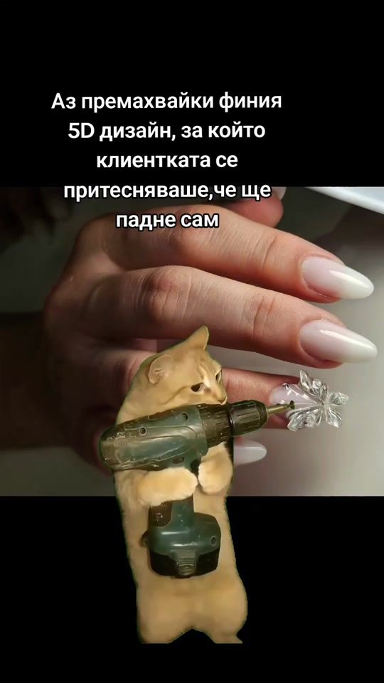 TikTok video thumbnail by maceva94
