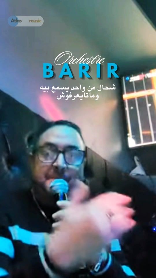 TikTok video thumbnail by atlasmusic01