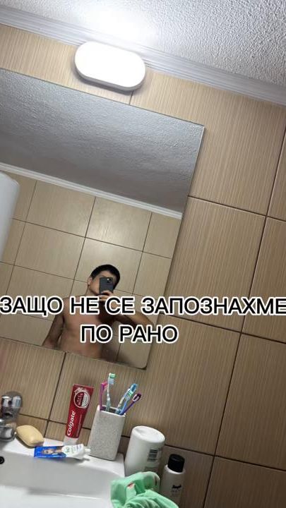 TikTok video thumbnail by vicktor_valchev_gym