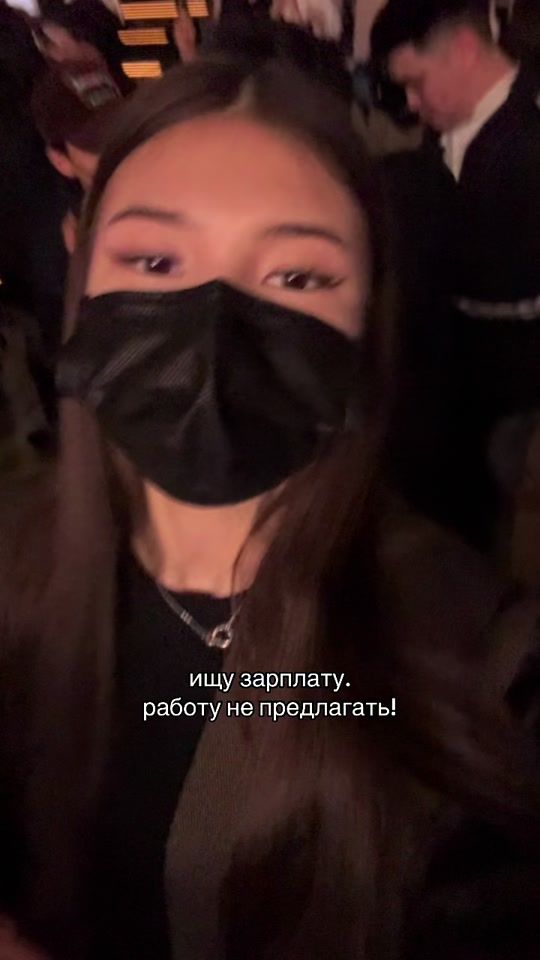 TikTok video thumbnail by _sixwqz