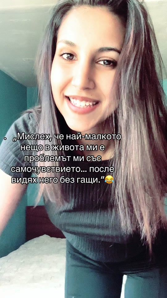TikTok video thumbnail by rosislavadikova