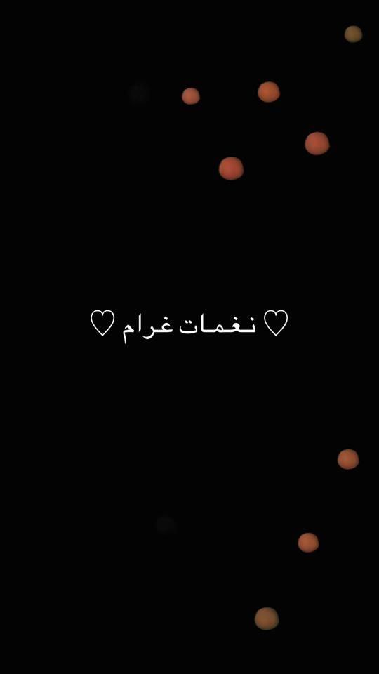 TikTok video thumbnail by hoda.4458