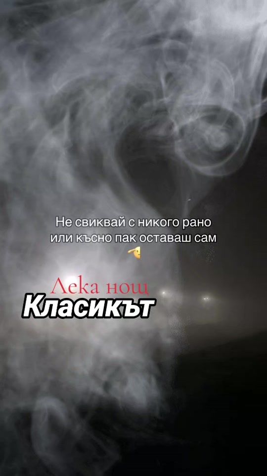TikTok video thumbnail by klasikat_official