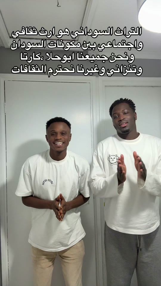 TikTok video thumbnail by abwibra1