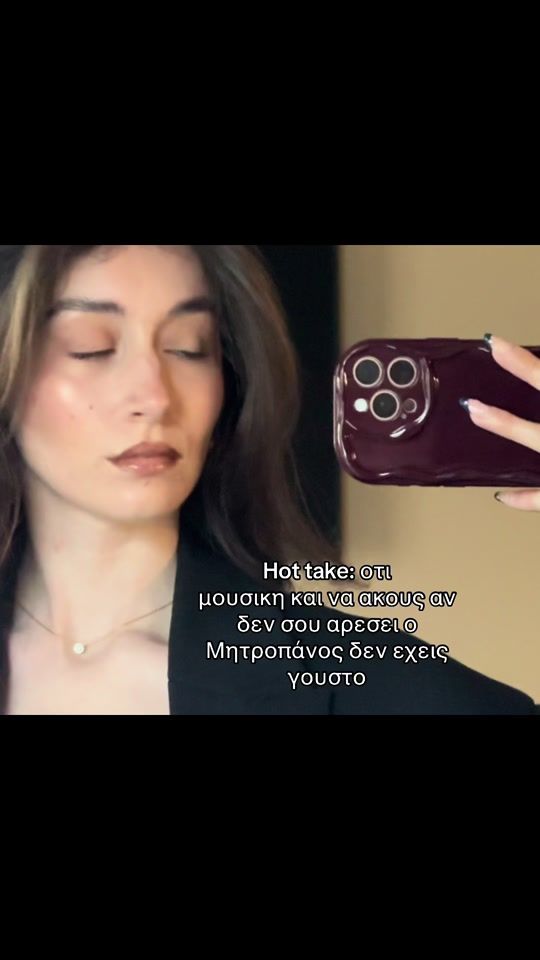 TikTok video thumbnail by evangeliantoulia