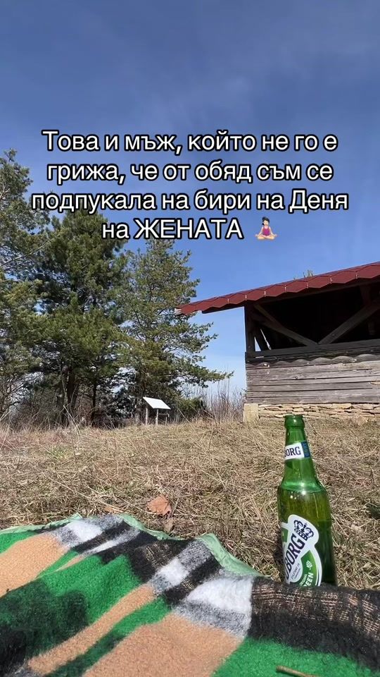 TikTok video thumbnail by m.l.krvnv