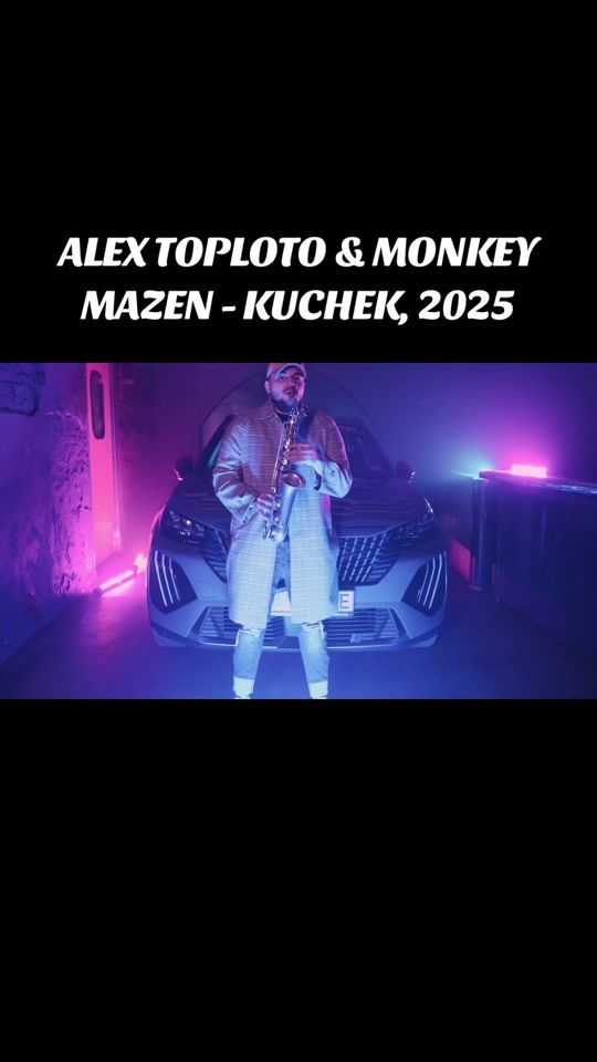 TikTok video thumbnail by alextoplotoo