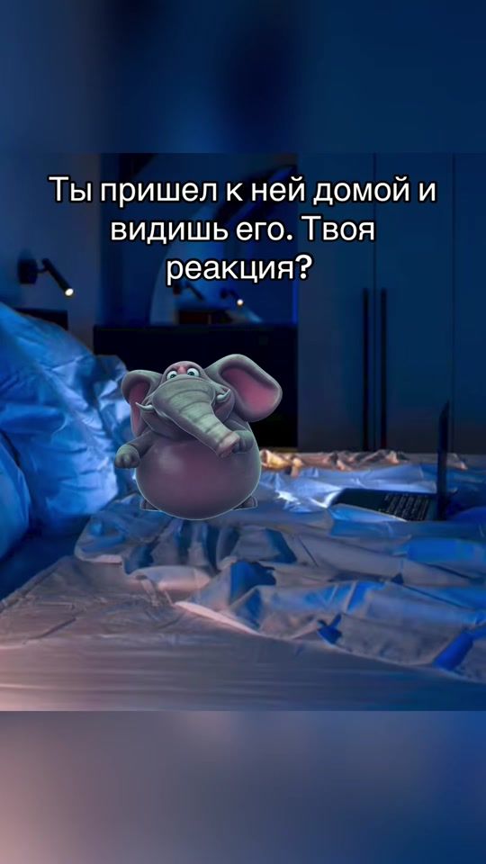 TikTok video thumbnail by rapambassador