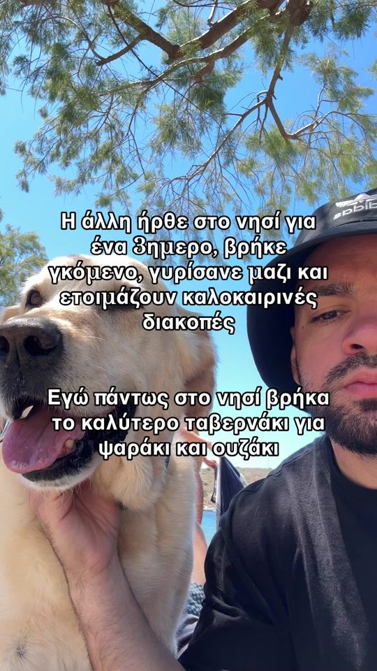 TikTok video thumbnail by chrischorvalis