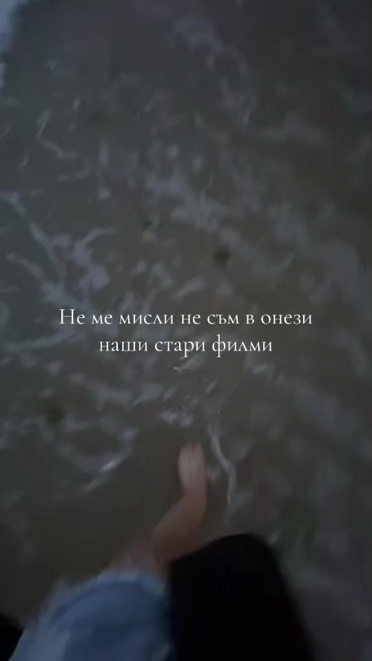 TikTok video thumbnail by miss_veselinowaa