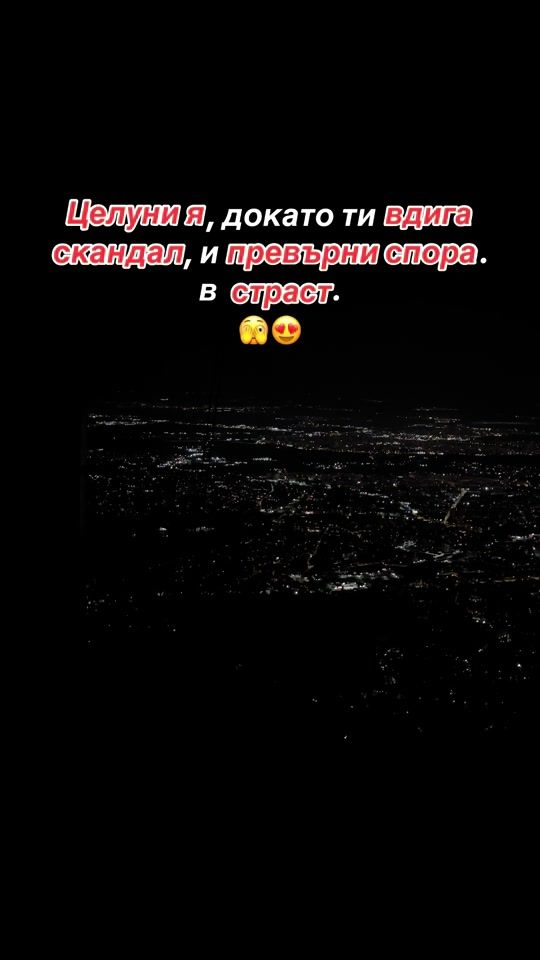 TikTok video thumbnail by vtodorov_790