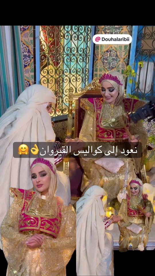 TikTok video thumbnail by r.a.h1234