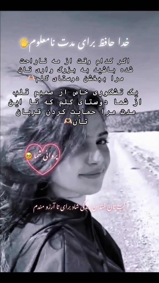 TikTok video thumbnail by parwani.7860