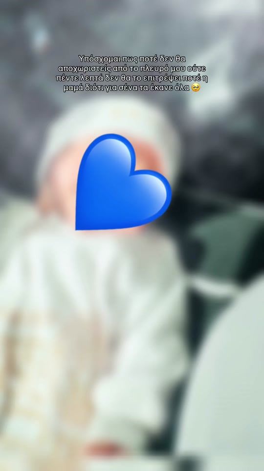 TikTok video thumbnail by ___.elinaki.__