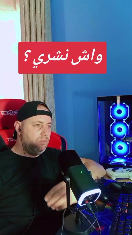 TikTok video thumbnail by zargou_gaming