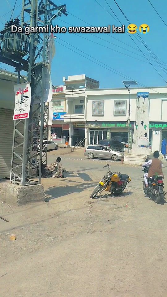 TikTok video thumbnail by madeehaali020