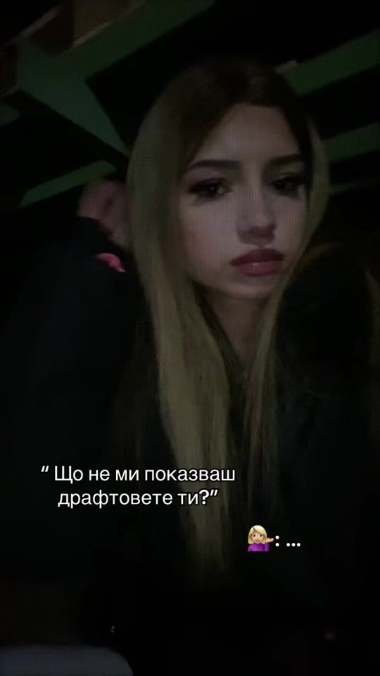 TikTok video thumbnail by _stoyanowaa_17