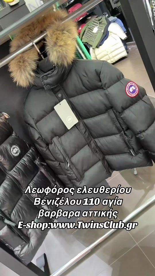 TikTok video thumbnail by georgetsoupas