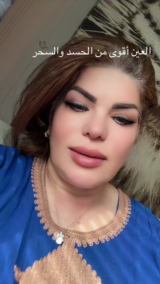 TikTok video thumbnail by alrooh.se