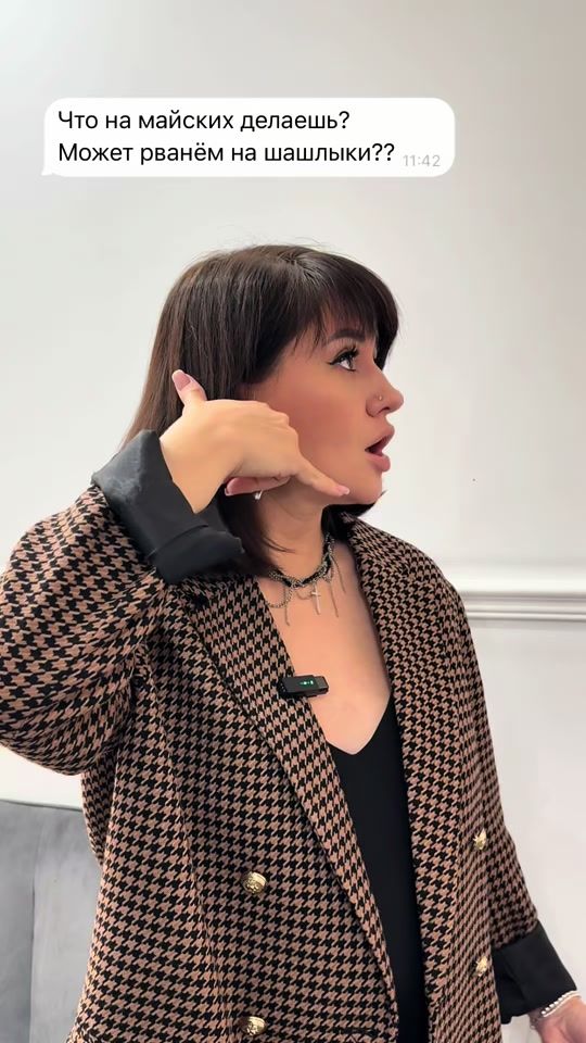TikTok video thumbnail by rudneva_ann