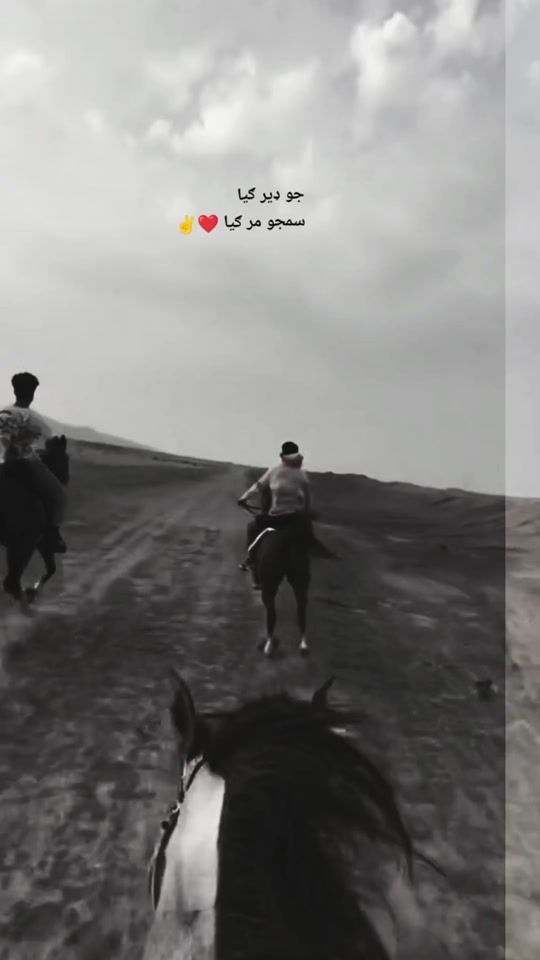 TikTok video thumbnail by nazawalay05