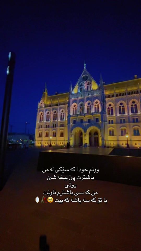 TikTok video thumbnail by lina__jaff
