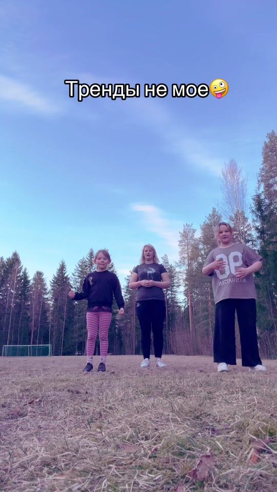 TikTok video thumbnail by katriina26