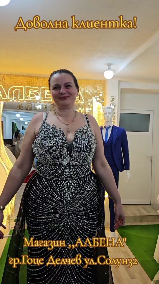 TikTok video thumbnail by magazinalbena.32